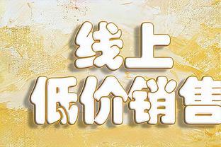 傅园慧被黑车司机临时加价，长白山官方通报：对该司机罚款3万元